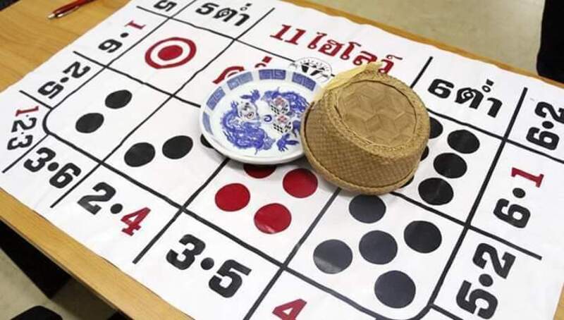 Cá Cược Thái Hilo Game Cược Giải Trí Hot Tại NEW88 3 cá cược Thái Hilo